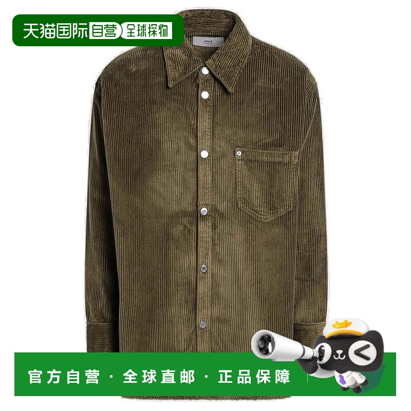 1h可退 潮奢 Ami Paris 男士 AMI Paris 標誌貼片燈芯絨襯衫 USH7