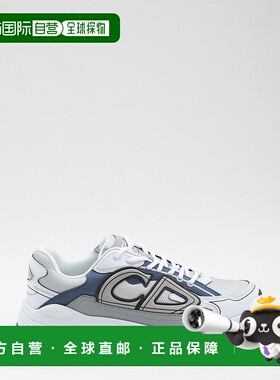 1h可退 潮奢 dior 迪奥 桀傲 男士 B30 Countdown 运动鞋 3SN279Z