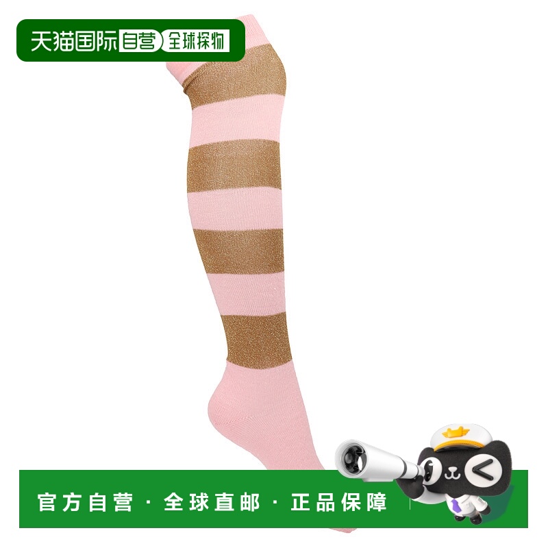 1h可退 MARNI 女士休闲裤 SKMC0152MQUFU126STC06 SS2023