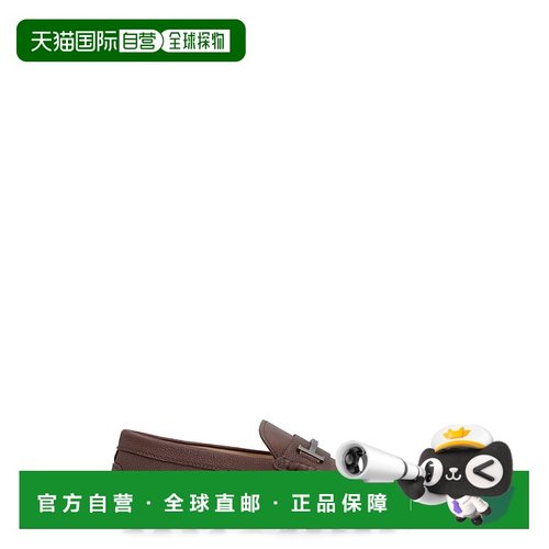 TOD'S 男士商务休闲鞋 XXM52K0HG70S5PS603 AW2023黑色男鞋