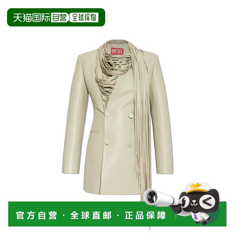 1h可退 DIESEL 女士外套 GSHANKA181870TKBK97C SS2025 浅棕色