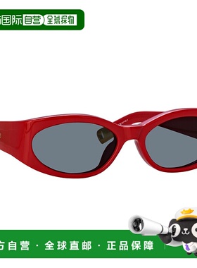 JACQUEMUS 男士眼镜 JAC4C8 CO 灰色 徽标太阳镜