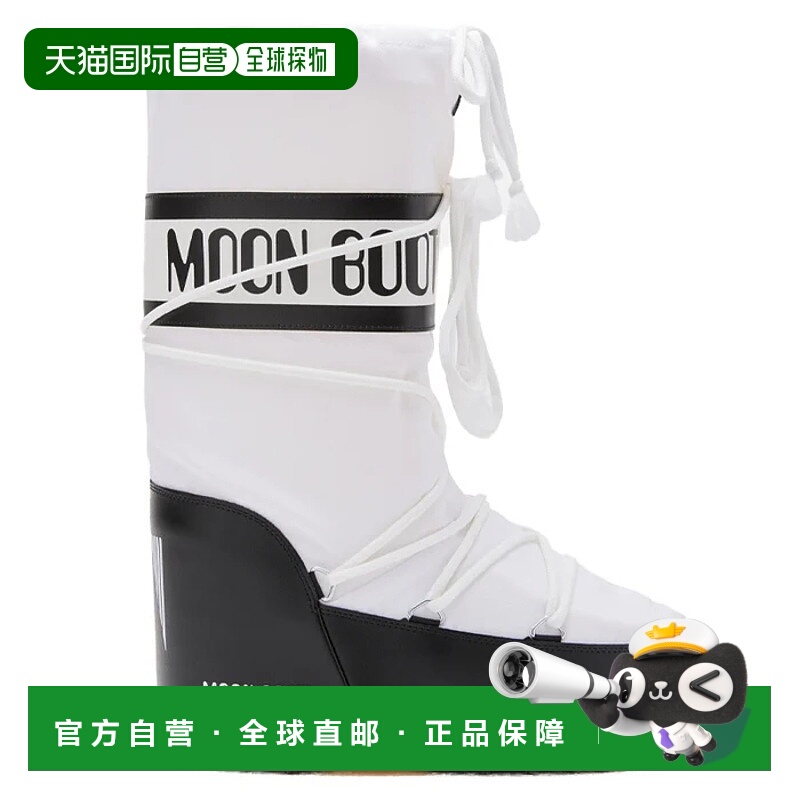 1h可退 MOON BOOT 男士雪地靴80D1400440NA02BIANCONERO保暖冬鞋