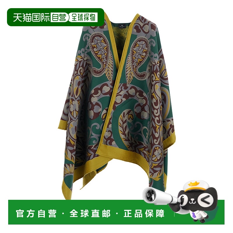 1h可退 潮奢 Etro 艾特罗 女士 多色全幅花朵图案布织披肩 WRBD00