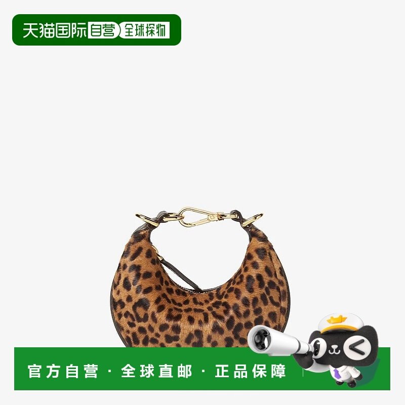 FENDI 女士手提包 7AS089AYDYF1HD7 AW2025 棕色 Fendigraphy 吊