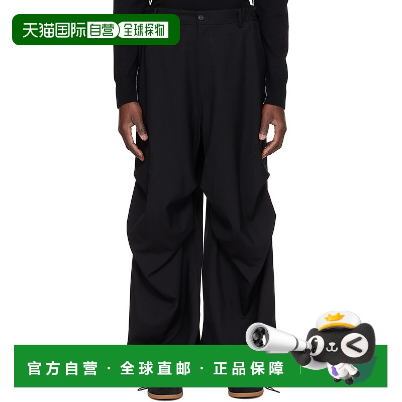 1h可退 潮奢 Mm6 Maison Margiela 马丁 马吉拉 MM6 男士 黑色垂