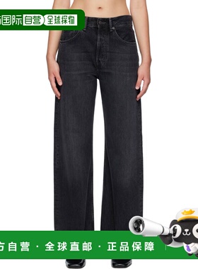 1h可退 潮奢 Acne Studios 艾克妮 女士 黑色 Regular-Fit 2021F