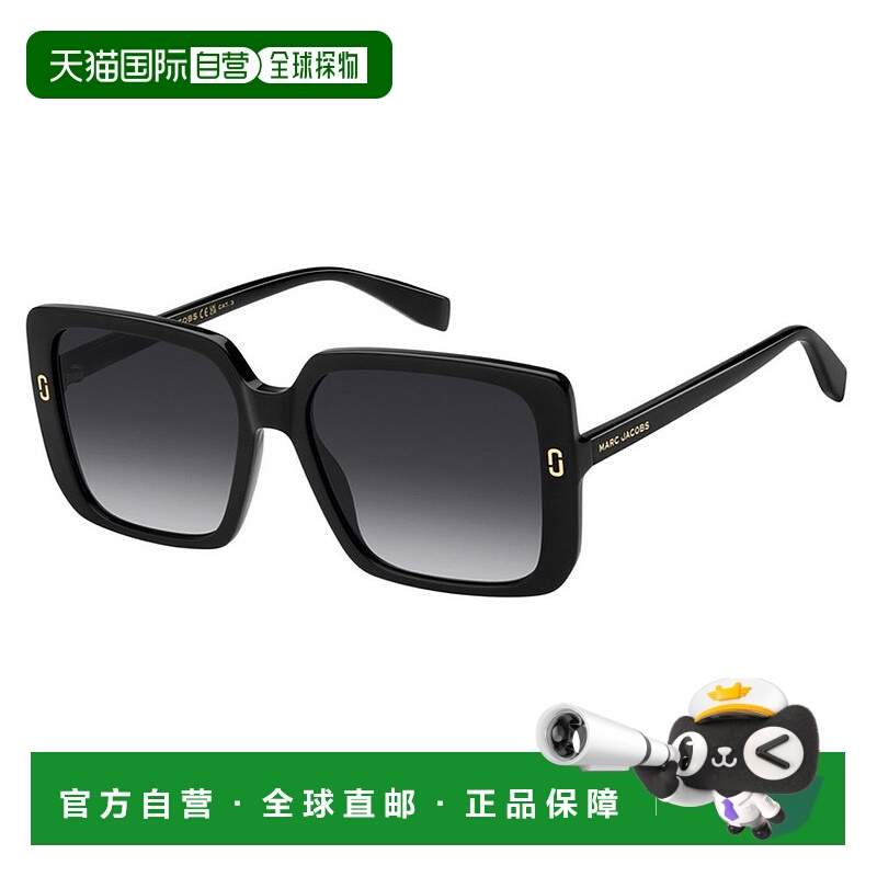 1h可退 潮奢 Marc Jacobs 马克 雅可布 女士 眼鏡方形鏡框太陽眼