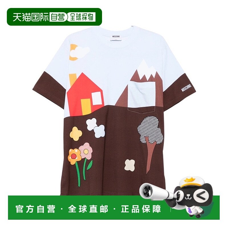 1h可退 MOSCHINO 男士T恤 A073052413888 AW2025 红色 短袖T恤