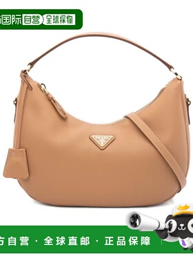 PRADA 女士斜挎包 1BC2722CYSVOOOF0018 CO 花色 拉链单肩包女包