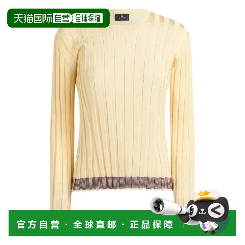 潮奢 Etro 艾特罗 女士 羅紋圓領毛衣 WRKE0316AV707