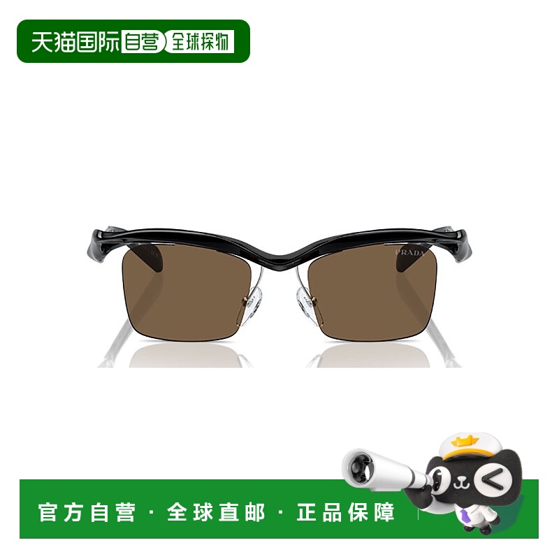 1h可退 PRADA 男士太阳镜 A15SSOLE1AB8C1 AW2024 黑色 1L6L5190A