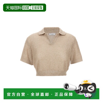 1h可退 潮奢 Brunello Cucinelli 布内罗 古奇拉利 女士 Polo领针