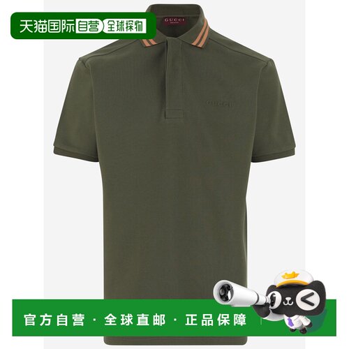 GUCCI 男士T恤 811234XJG663044 SS2025 绿色 Moss green polo in