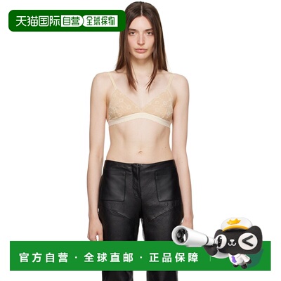 潮奢 Marine Serre 女士 米色 Moonogram 文胸 UW044SS23W09OnB