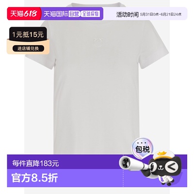 PINKO 女士T恤 100355A339Z05短袖