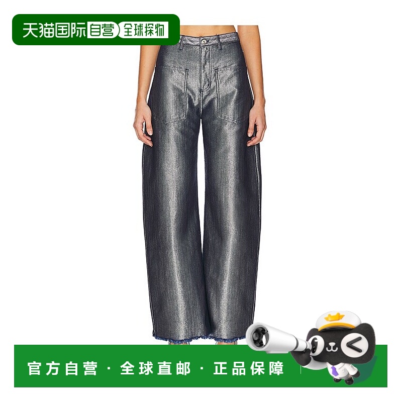 1h可退 潮奢 MARQUES' ALMEIDA 女士 银色男友风牛仔裤 AW24TR020