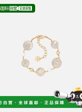 CHRISTIAN DIOR 女士手链手镯 B2645WOMMP301 SS2026支付后1h可退