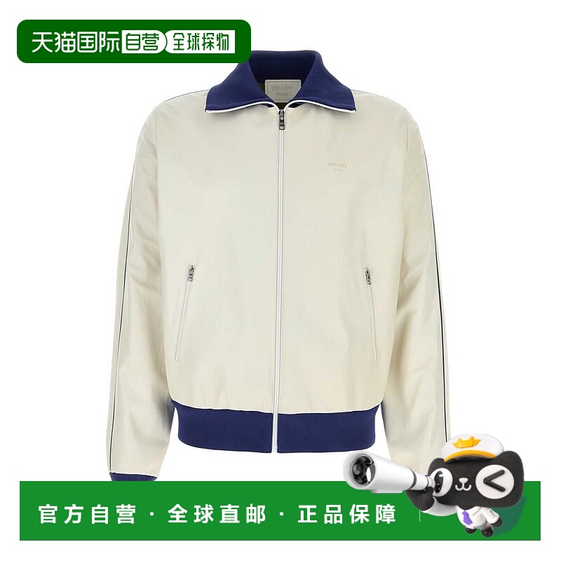 1h可退 潮奢 Prada 普拉达 男士 標誌細節拉鍊夾克 UPW563SOOO17F