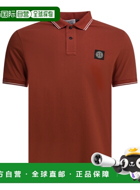 STONE ISLAND 男士POLO衫 2200010S0018V0015 SS2026
