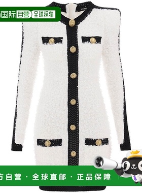 BALMAIN 女士连衣裙 BF1R8246KE87GAB AW2023 白色 Boucle-tweed