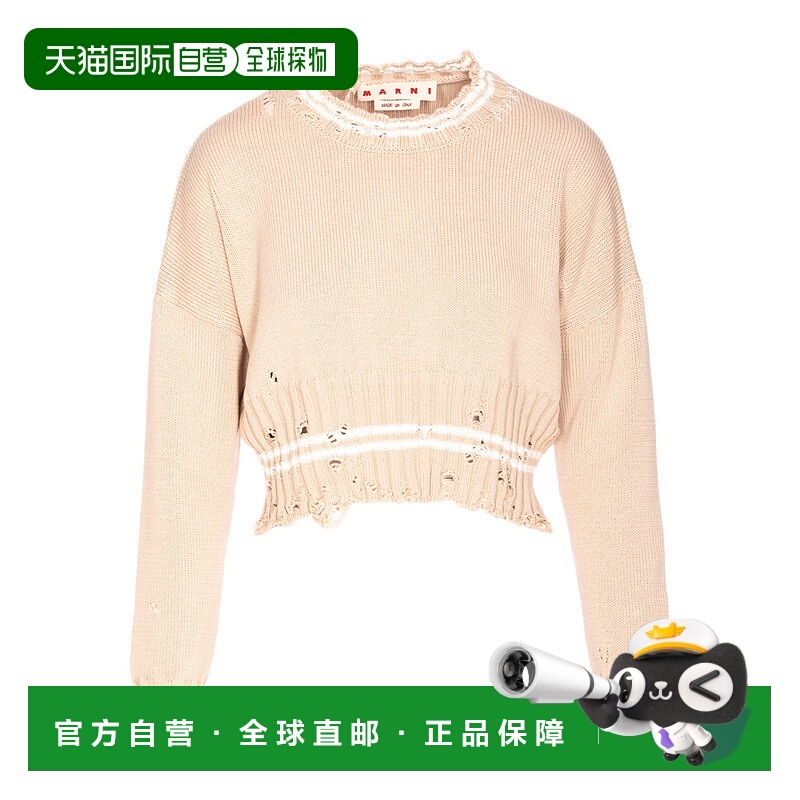 1h可退 marni 女士 运动衫长袖针织衫