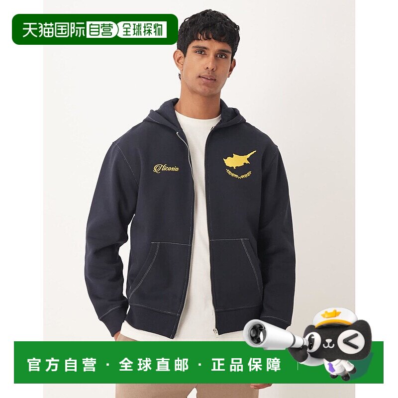 1h可退 潮奢 ASOS 男士 stitching 设计长拉链运动印花撞色连帽衫