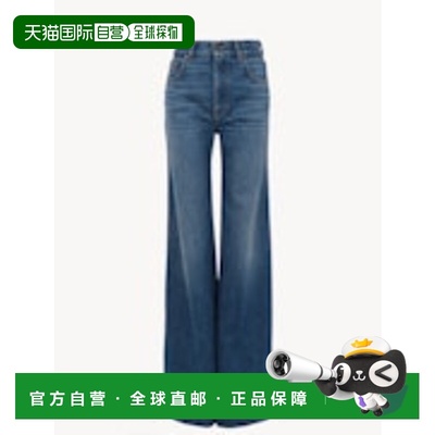 CHLO&Eacute; 女士休闲裤 CH25ADP42251427 AW2025 蓝色直筒裤