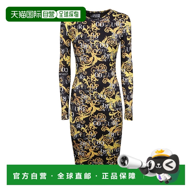 1h可退 VERSACE JEANS 女士半身裙 74HAO938JS162G89 SS2023