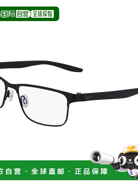 1h可退 潮奢 Nike 耐克 女士 -eyeglasses 眼镜 NIKE8130001P