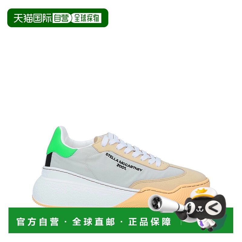 1h可退 潮奢 Stella Mccartney 斯特拉 麦卡特尼 女士 运动鞋