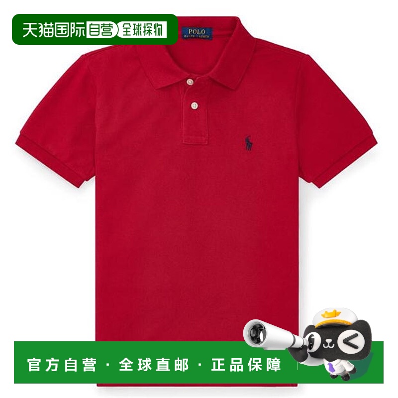 1h可退 潮奢 Polo Ralph Lauren Polo 拉夫 劳伦 男童 Custom 男P