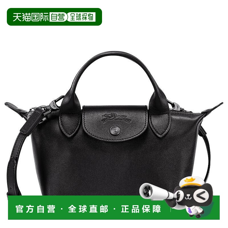 LONGCHAMP 女士斜挎包 L1500987001 CO 黑色 Long top handles. T