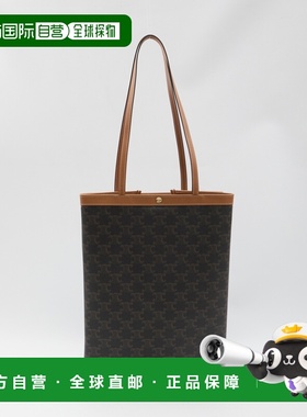 CELINE 女士手提包 123832O9003MI SS2026 棕色 FLAT SHOPPER标志