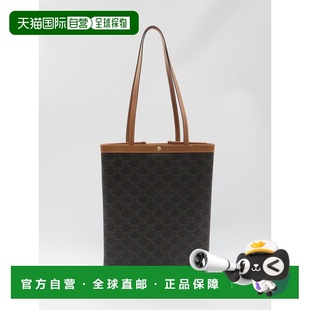 CELINE 女士手提包 123832O9003MI SS2026 棕色 FLAT SHOPPER标志