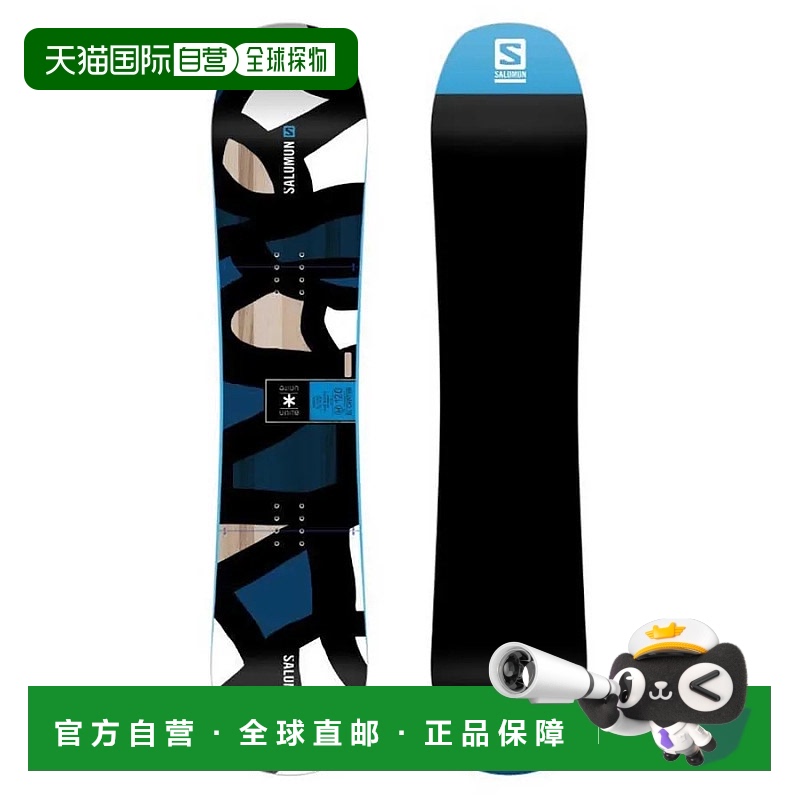 SALOMON/萨洛蒙 El Capitan 青少年滑雪板 中性