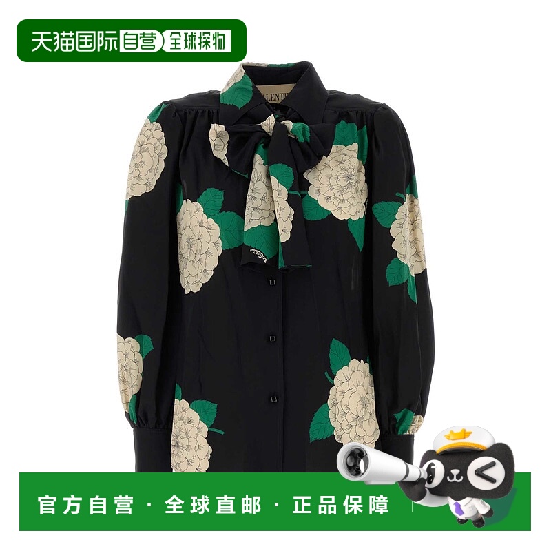 1h可退 VALENTINO GARAVANI 女士衬衫 7B3AB7N49FLK92 AW2025