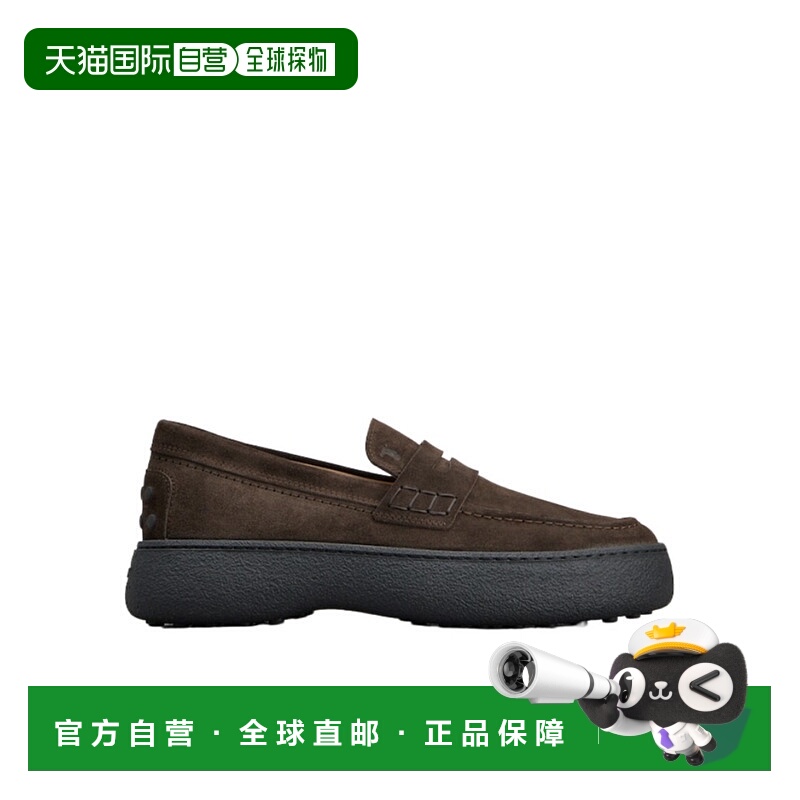 1h可退 TOD'S 男士商务休闲鞋 XXM09J0GH80RE0S800 AW2023 棕色