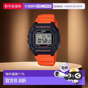 Casio卡西欧男款手表拼色数字显示休闲配饰W-218H运动电子防水