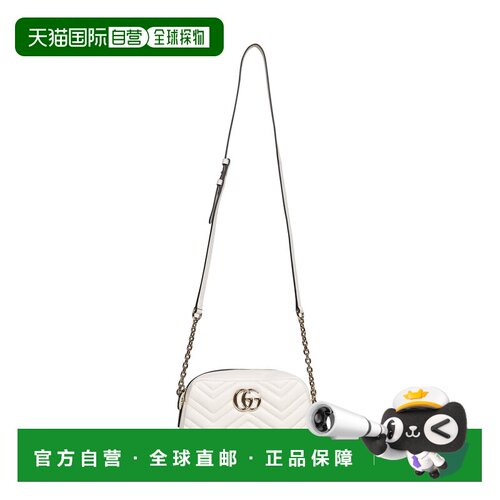 GUCCI 女士斜挎包 855273AAFXD9050 SS2026 白色古驰单肩包