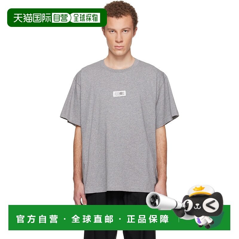 潮奢 Mm6 Maison Margiela 马丁 马吉拉 MM6 男士 灰色 Numeric C