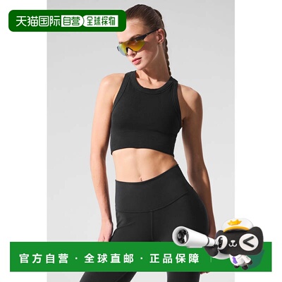 alo yoga  舒适修身纯色休闲  运动内衣  女款w9536r