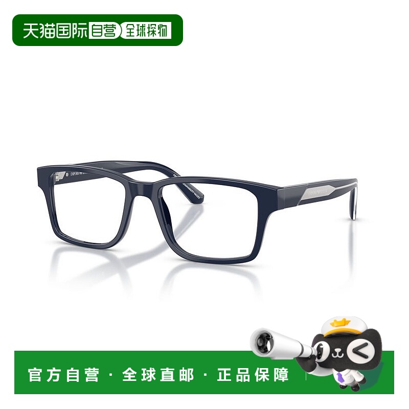 1h可退 EMPORIO ARMANI 男士眼镜 EA32716039 AW2025 蓝色