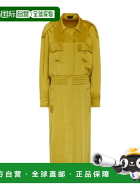 1h可退 TOM FORD 女士半身裙 AB3163FAX727FG324 SS2023 黄色