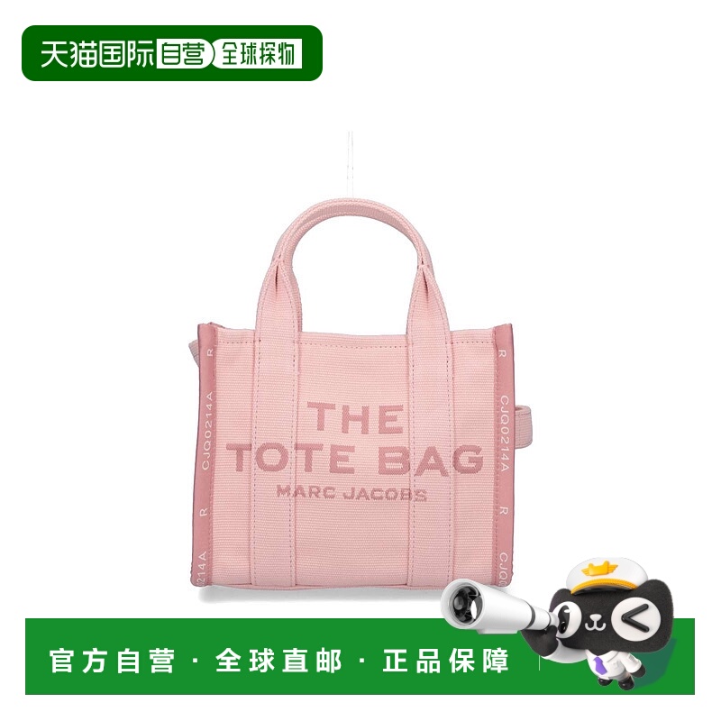 1h可退 潮奢 Marc Jacobs 马克 雅可布 女士 Bags 粉色托特包 M00