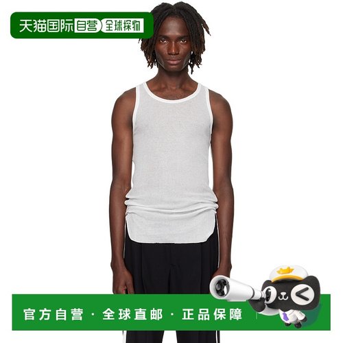 1h可退 潮奢 Ann Demeulemeester 安 迪穆拉米斯特 男士 白色 Bor