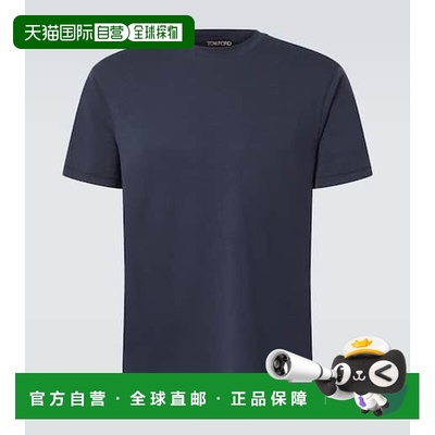 1h可退 潮奢 Tom Ford 汤姆 福特 男士 针织T恤