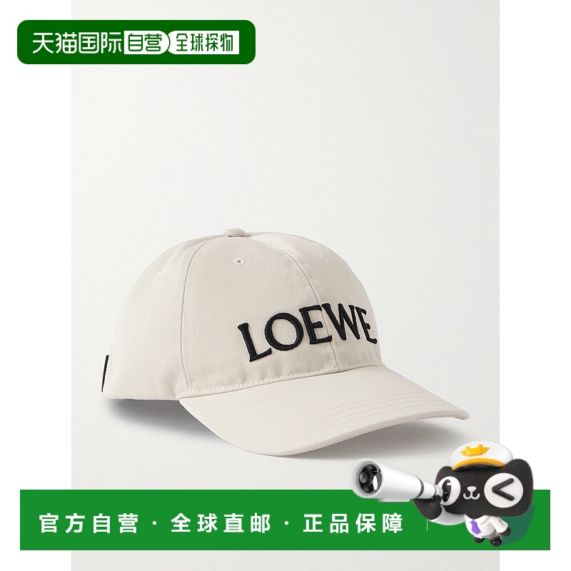 1h可退 潮奢 LOEWE 罗意威 男士 + Louis Wain Logo刺绣斜纹棉布