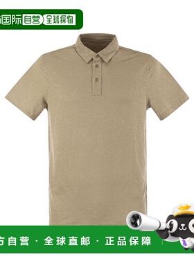 1h可退 潮奢 Majestic Filatures 男士 Majestic 短袖 Polo 衫 S2