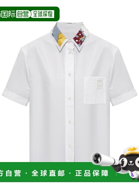 MARNI 女士衬衫 CAMA0669QSUTCY6700W01 SS2026 白色